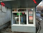Fast food (Mahambet Ótemіsuly kóshesі, 118В) ، وجبات سريعة