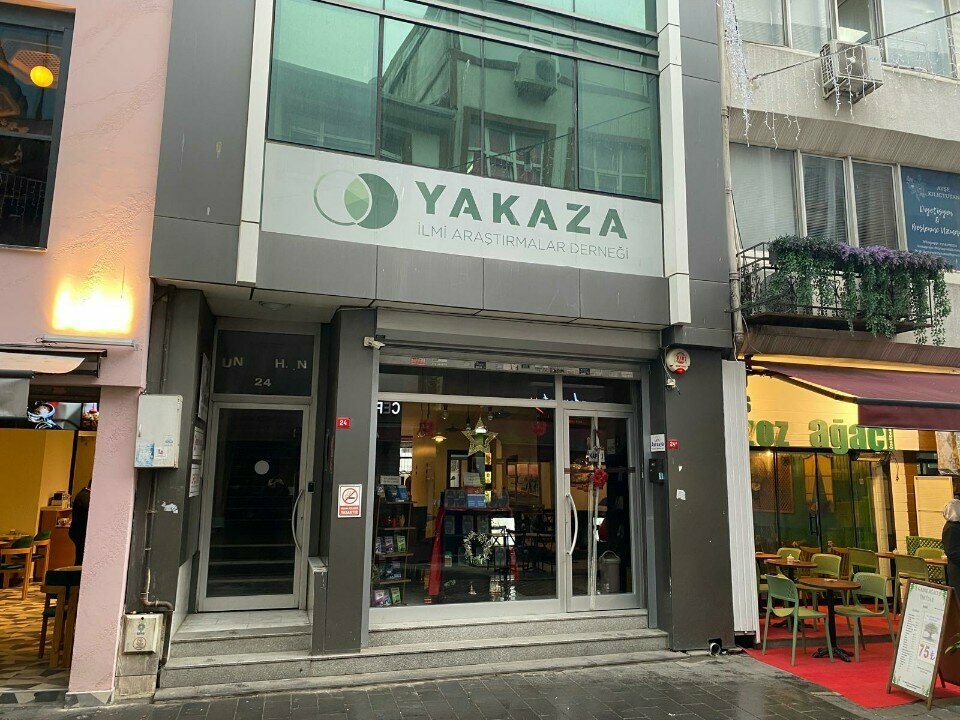 Educational center Robot Academy, Istanbul, photo