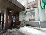 Молочный дворик (Vagzhanovskiy Lane, 9), dairy products shop