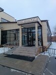 EnerGO (derevnya Kryuchkovo, ulitsa Radosti, 4), power bank rental