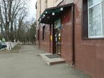 Детская школа искусств (Gagarina Street, 114), school of the arts