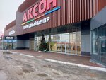 Mebel Park (Rybinskaya Street, 59), furniture store