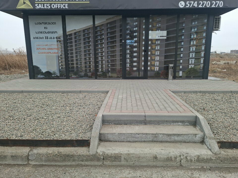 Sales office Adress development, Rustavi, photo
