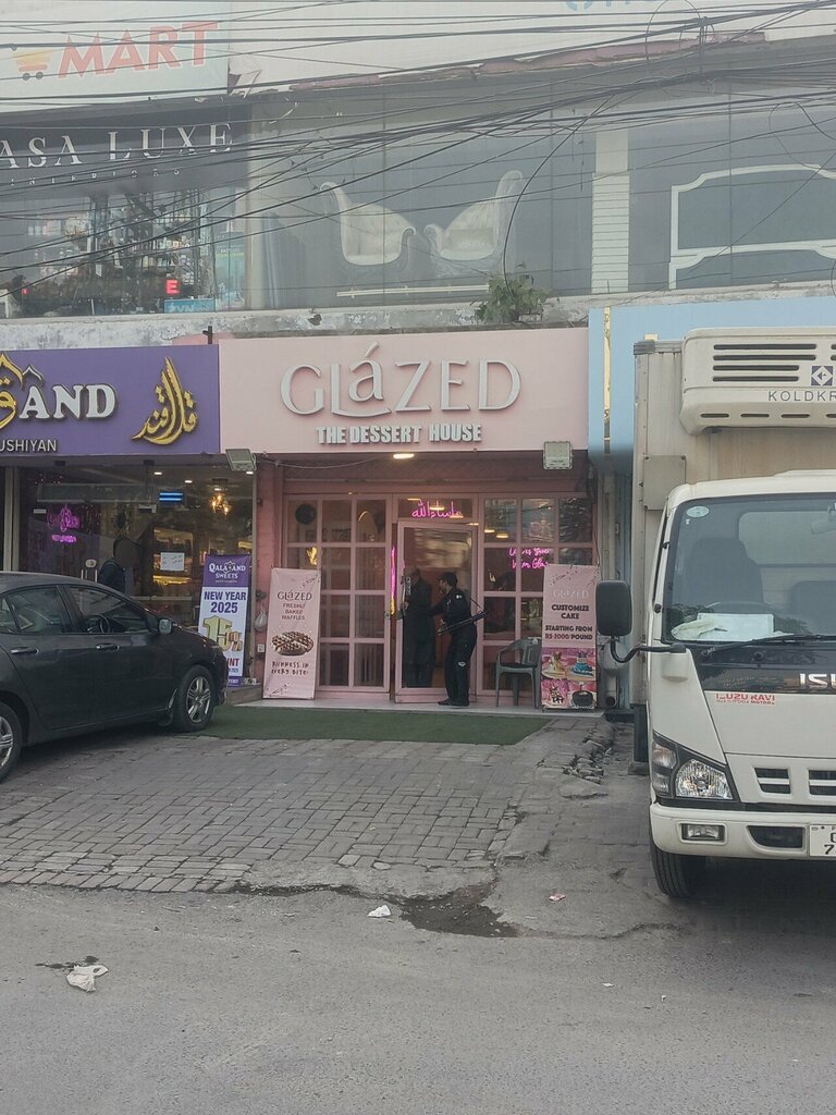 Bakery Glazed tha dessert, Lahore, photo