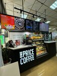 One Price Coffee (Novoslobodskaya Street, 3), coffee shop