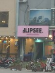 Flipsee (Johar Town, Civic Centre, 33), cafe