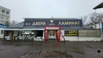 Pol Minska (Uruckaja Street, 19) ، تبليط الأرضية