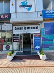 Ornek Business Center (Istanbul, Gungoren, Mehmet Nesih Ozmen Neighborhood, Fatih Avenue, 51), business center