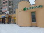 Сберлогистика (Rovio Street, 18), servicio postamat