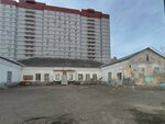 Радуга (Rostovskaya Street, 22А), children's developmental center