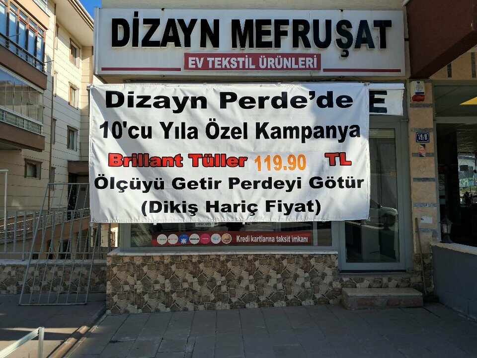 Curtains, curtain rods Design Drapery Curtain, Ankara, photo