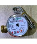 Iot-Exponenta (Karasay batyr Street, 152/1), electrical products