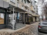 Profi-Dent (municipiul Bălţi, strada Calea Ieşilor, 102) ، عيادات الأسنان