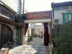 Shehrazad Konya (Konya, Karatay, Aziziye Mah., Mimar Sinan Sok., 1/1) ، مقهى