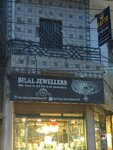 Bilal Jewelers (Haider Road, 21), jewelry store
