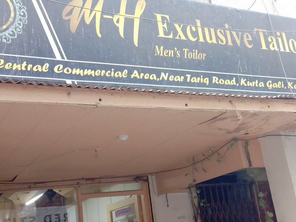 Clothing store M-h, Karachi, photo