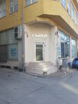 Enisa Tekstil (Bursa, Yıldırım, Duaçınarı Mah., 1. Özgünay Sok., 7), tienda de telas