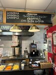 Шаверма от Шера (Korablestroiteley Street, 19к6) ، وجبات سريعة