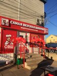 Samaya vkusnaya shaurma (Proletarskaya ulitsa, 1), fast food