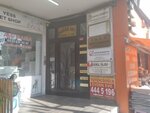 S. L. C Hukuk&Danışmanlık (İstanbul, Maltepe, Bağdat Cad., 459A), servicios legales