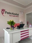 Pelin Kartal Ayak Sağlığı Merkezi (Kocaeli, Izmit, Republic Boulevard, 174) ، علم دراسة التربة