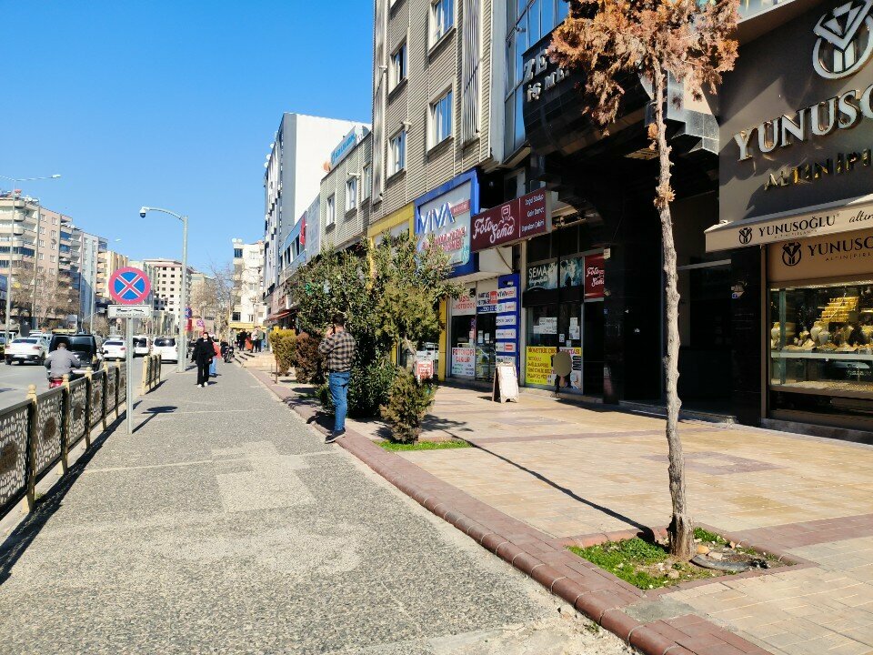 Insurance company Büyükmurat Sigorta, Gaziantep, photo