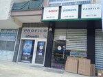 Profilo Authorized Service (Ankara Province, Sincan District, Andiçen Mah., Oğuz Yılmaz Cad., 84A), reparación de electrodomésticos