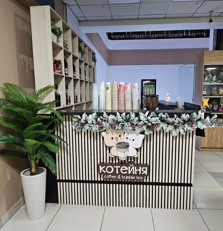 Coffee shop Котейня, Rostov‑na‑Donu, photo