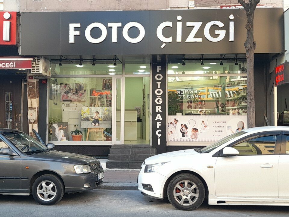 Photo shop Cizgi Digital Photography, Istanbul, photo