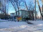 Панда (Sovetskaya Street, 129) ، نادي رياضي، مجموعة