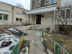 Бюро СМЭ, Балашихинское судебно-гистологическое отделение (Gagarina Microdistrict, 11) ، الفحص الطبي الشرعي