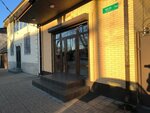 Baby boom (Kosta Avenue, 122), children's clothing store