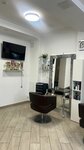 Saharovastudio (Teatralny pereulok, 3), beauty salon