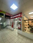 EnerGO (ulitsa 9-y Gvardeyskoy Divizii, 9А), alquiler de cargador