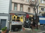 Tailor Laundry (Istanbul, Fatih, Mimar Hayrettin Neighborhood, Balipasa Slope, 100), laundry