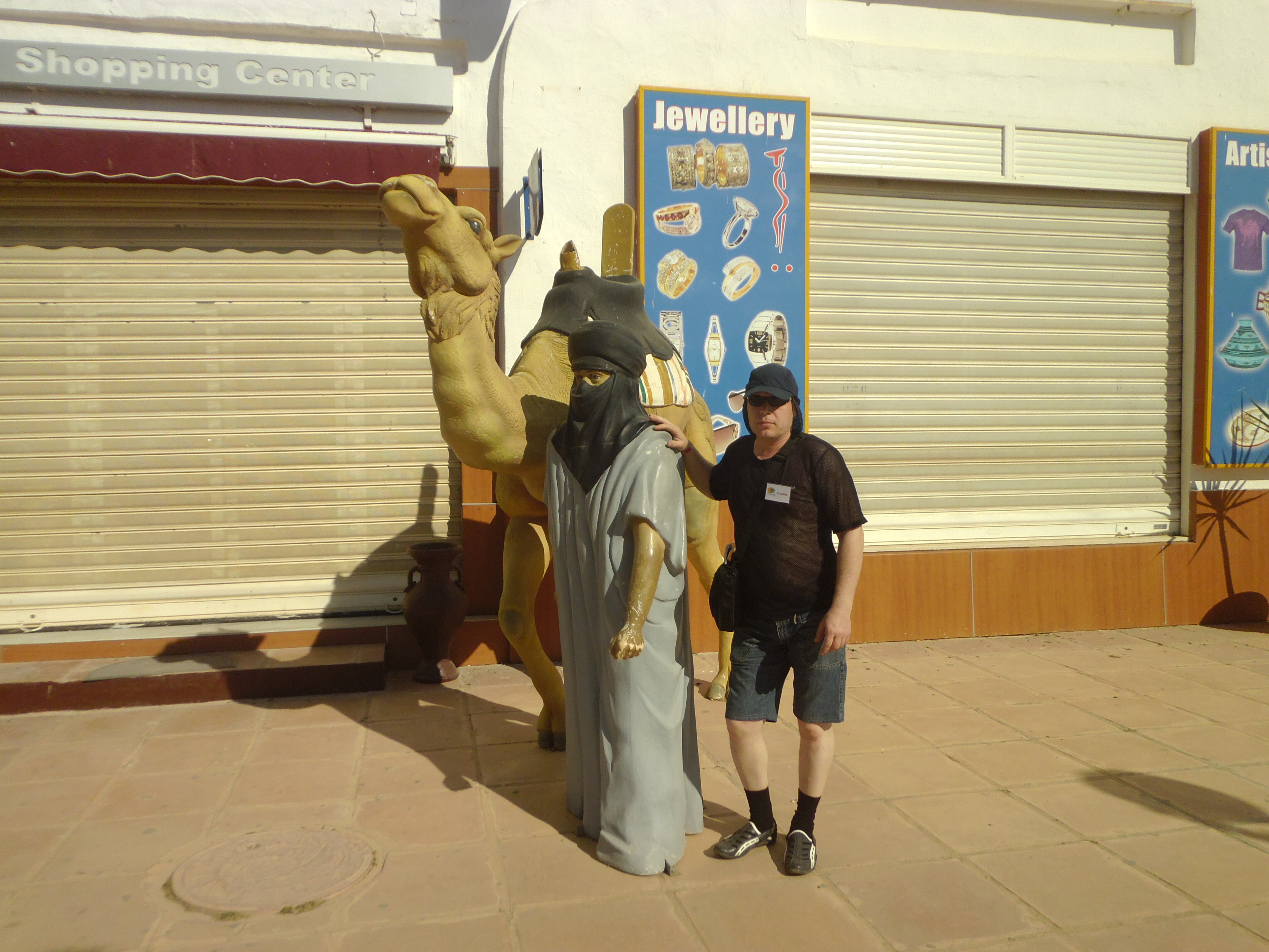 Фото Yasmine Beach - Families and Couples