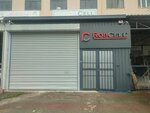 Robcell (Bursa, Nilüfer, Alaaddinbey Mah., 624. Sok., 26E/D), production automation