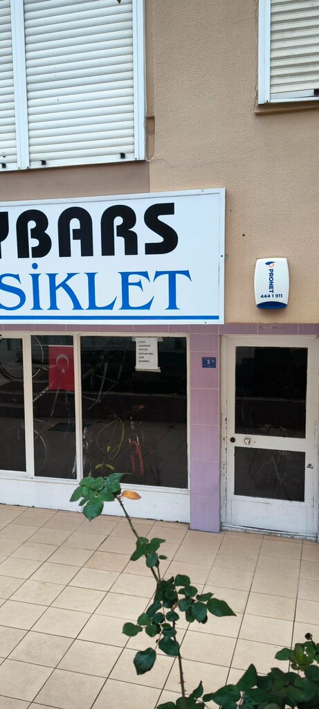 Bicycle shop Aybars Bicycle, Antalya, photo