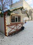 Trdelniki (Troitskiy Lane, 4), fast food
