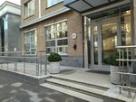 Smart Office (Filippovskiy Lane, 8с1), business center