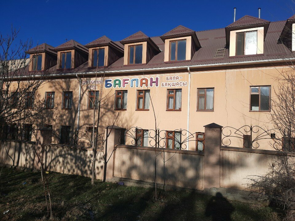 Kindergarten, nursery Baflan, Chimkent, photo