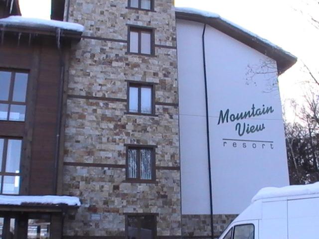 Фото Mountain View Resort