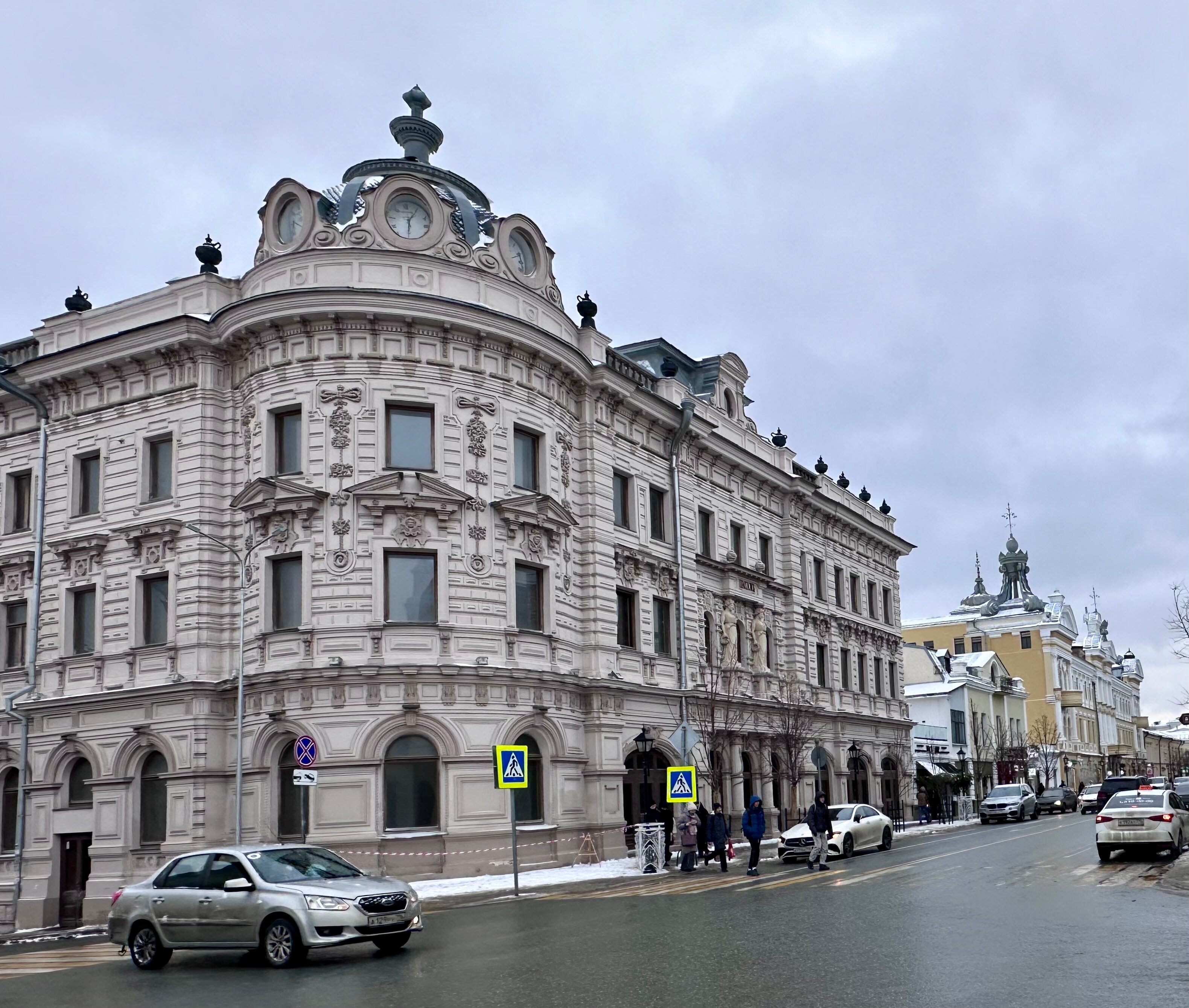 Фото АпартКазан на Баумана