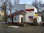 Парикмахерская (praspiekt Frunze, 44А) ، مصففو الشعر