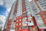Апартаменты на Ворошилова 45 (Voroshilova Street, 45Б), hotel