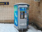 Родник здоровья (Revolyutsionnaya Street, 6), water vending machine