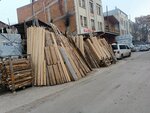Imaj Wood (Ankara Province, Altındag District, Güneşevler Mah., Kına Sok., 5), furniture fittings and components