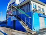 SpetsSnab (Shiryamova Street, 22), workwear