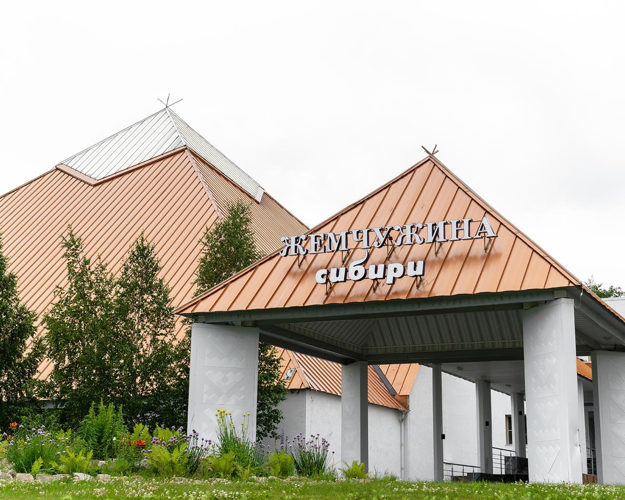 Фото Жемчужина Сибири