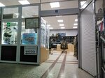Военторг (Raisa Belyaeva Avenue, 12), uniforme militar